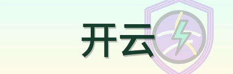 开云 Logo